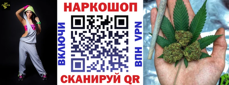 ГАШИШ Пермь