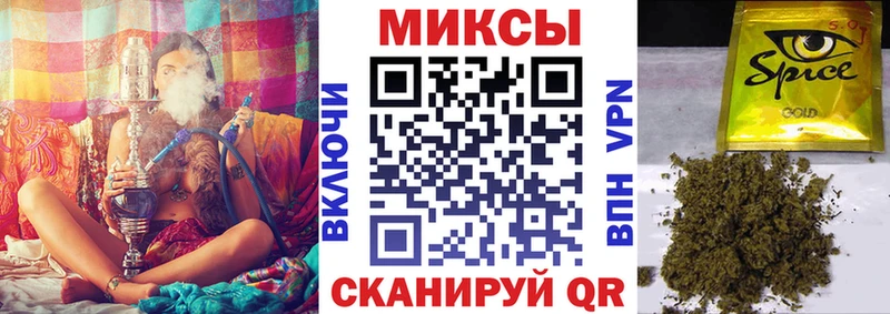 Бутират оксибутират  наркошоп  Пермь 