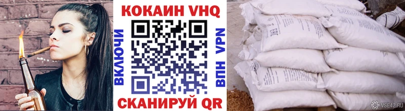 это Telegram  Пермь  COCAIN Эквадор  blacksprut зеркало 