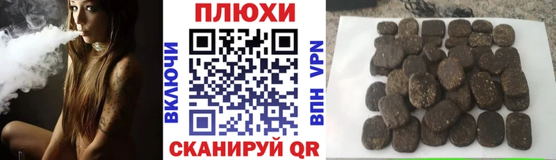 где купить наркоту  Пермь  ГАШ ice o lator 