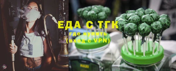 меф VHQ Бугульма