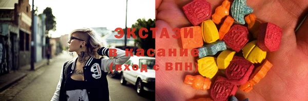 меф VHQ Бугульма