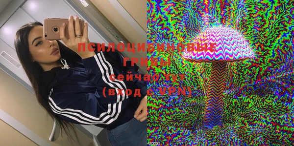 меф VHQ Бугульма