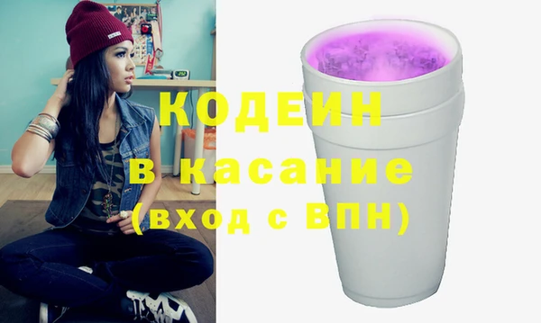 мефедрон мука Верея