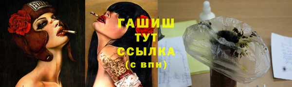 кокаин колумбия Верхнеуральск