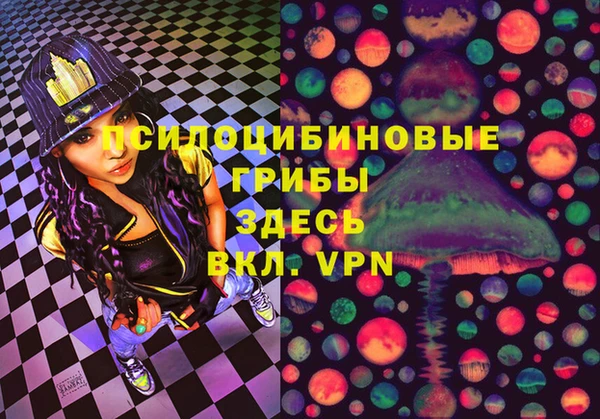 мефедрон мука Бронницы