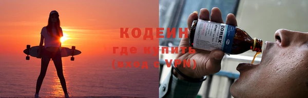 меф VHQ Бугульма