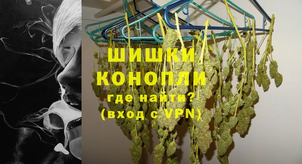 марки nbome Богданович