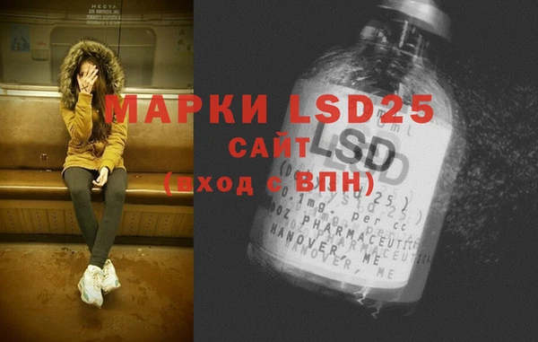 меф VHQ Бугульма