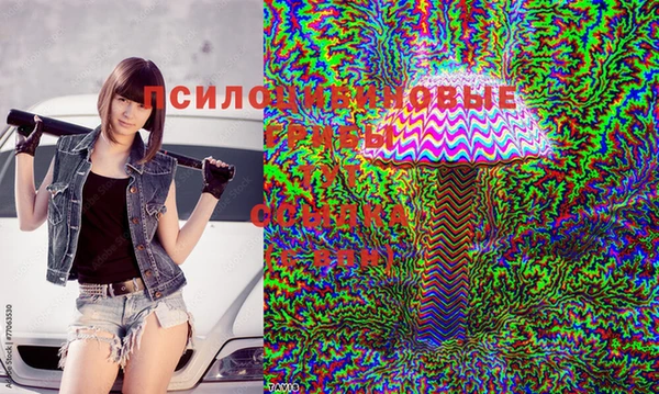 меф VHQ Бугульма