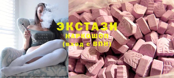 прущие крисы Бородино