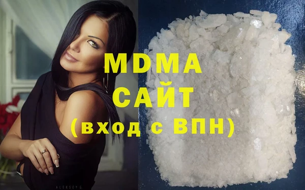 прущие крисы Бородино