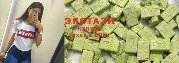 mdma Богородск