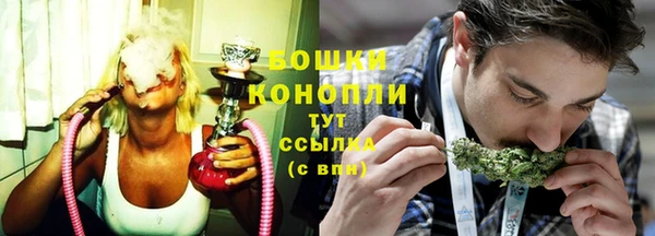 меф VHQ Бугульма