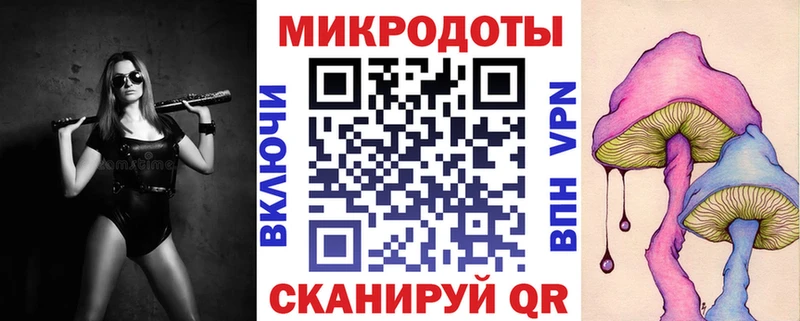 Псилоцибиновые грибы Cubensis  как найти наркотики  Пермь 