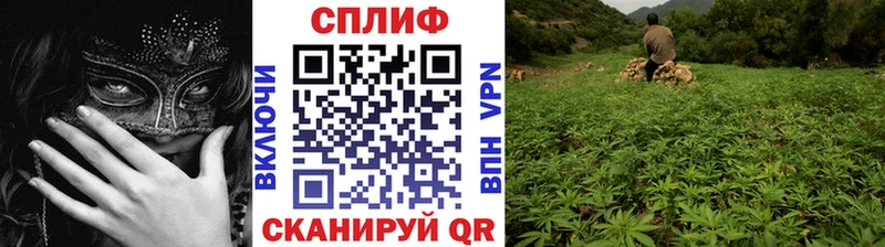 как найти закладки  Пермь  Конопля конопля 